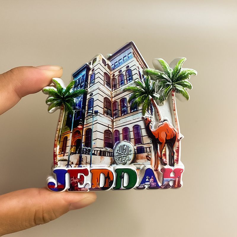 Home Decor Jeddah - Jeddah saoudien Souvenirs de tourisme culturel