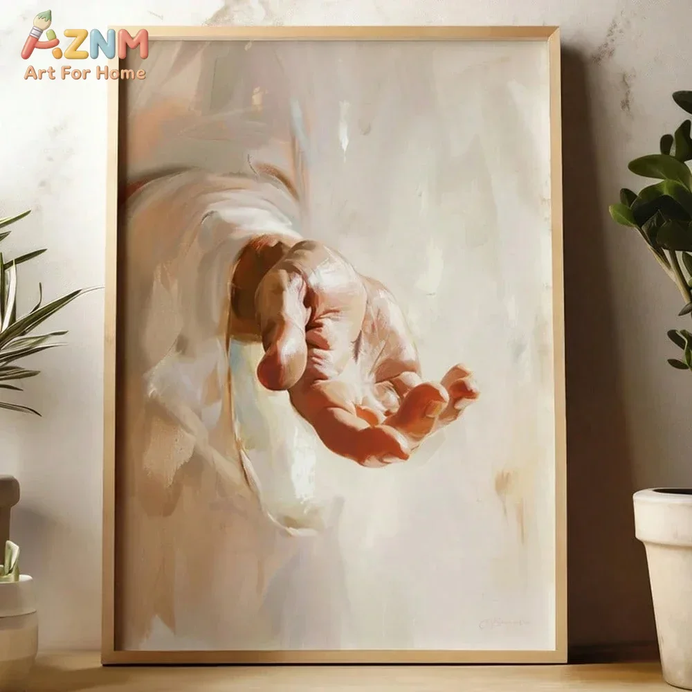 Home Decor Jesus - AZNM Tableau mural sur toile Jésus