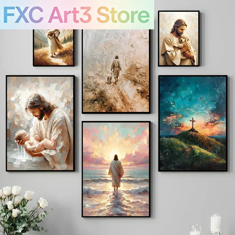 Home Decor Jesus - 1 pièce, sans cadre, Affiche sur