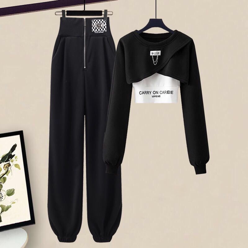 Home Decor Zara - Ensemble de survêtement trois pièces pour