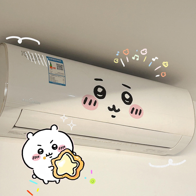 Home Decor Diy - Autocollant émoticône Jiyi pour climatiseur, embellissement