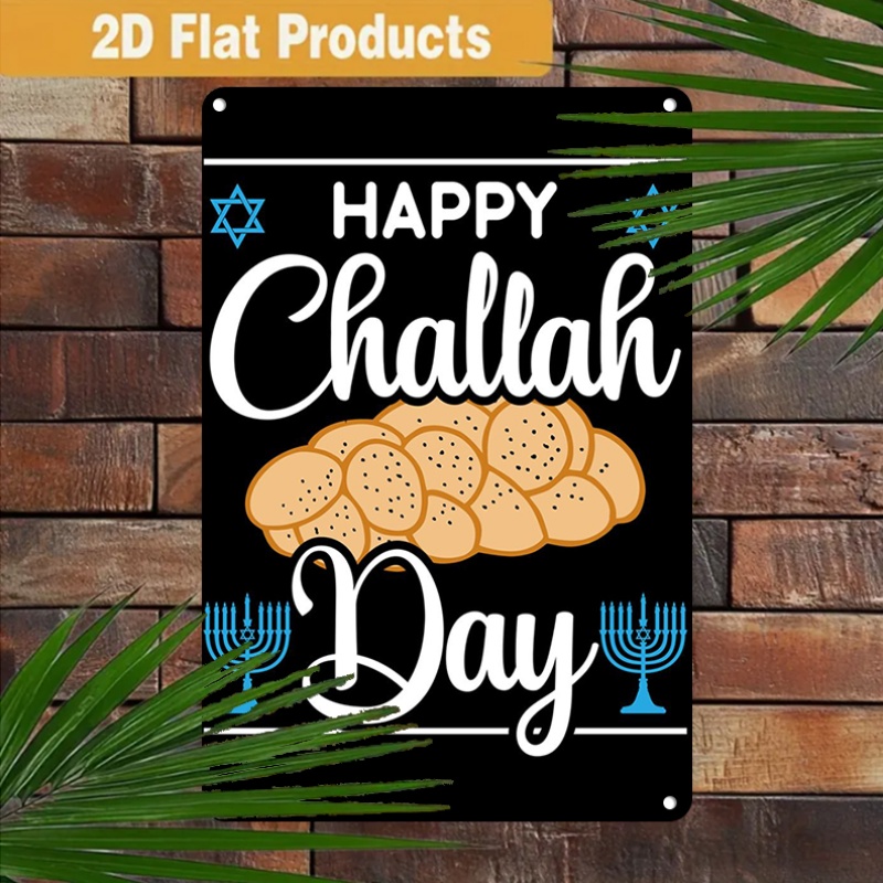 Home Decoration - CIFBUY Décoration murale vintage en aluminium,