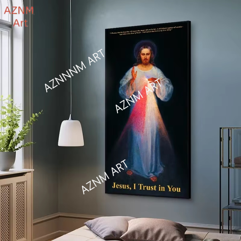 Home Decor Jesus - 1 pièce, jésus, Divine, prière miséricorde,