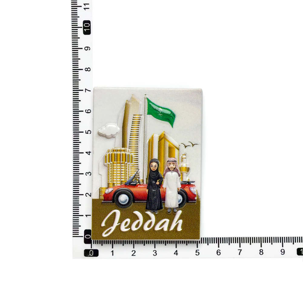 Home Decor Jeddah - Aimants de réfrigérateur en résine 3D