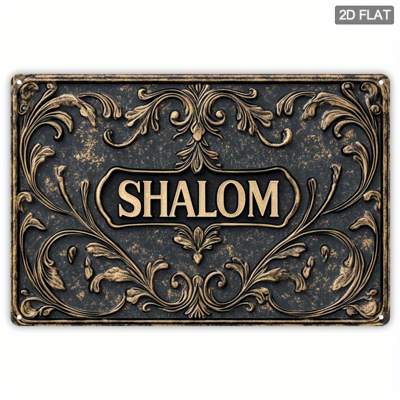 Home Decoration - CIFBUY – décoration murale vintage en