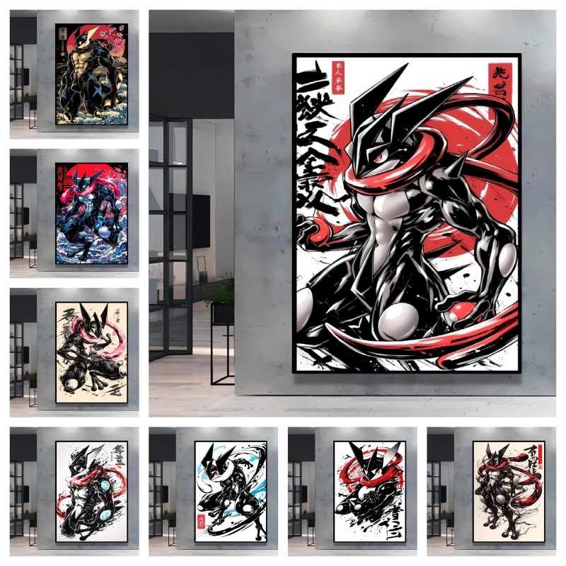 Home Decor Free Images - Impressions sur toile Pokemon Greninja, affiches