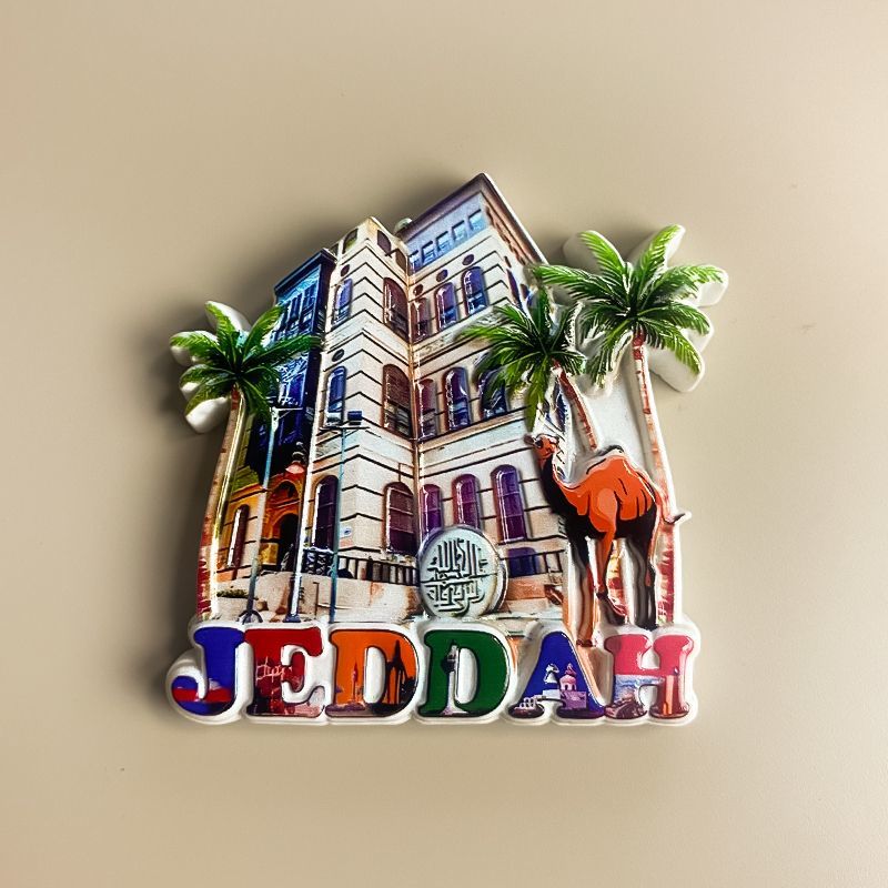 Jeddah saoudien Souvenirs de t - Home Decor Jeddah avis et prix