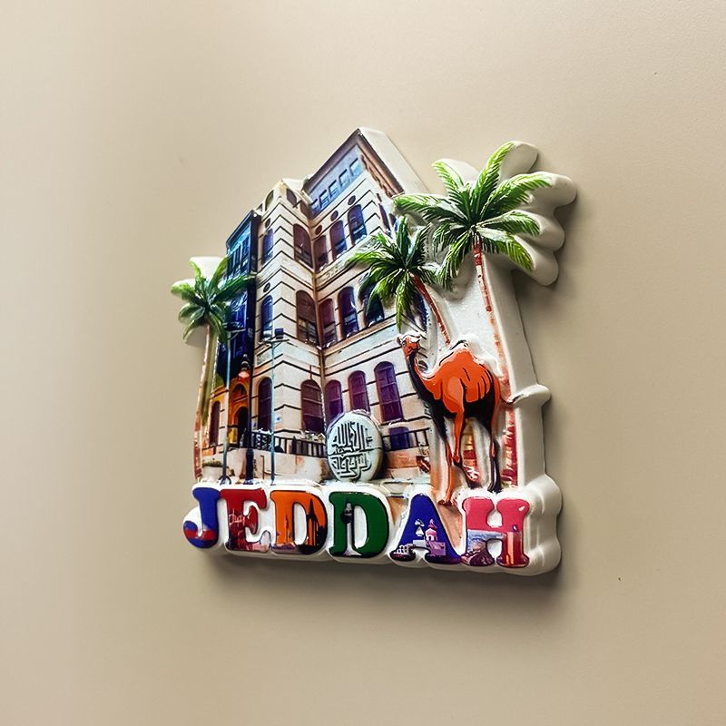 Jeddah saoudien Souvenirs de t - Home Decor Jeddah avis et prix
