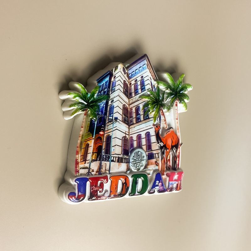 Jeddah saoudien Souvenirs de t - Home Decor Jeddah avis et prix