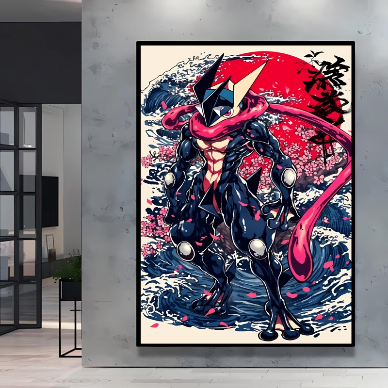 Affiches sur toile de haute qu - Home Decor Free Images avis et prix