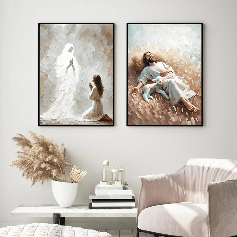 1 pièce, sans cadre, Affiche s - Home Decor Jesus avis et prix