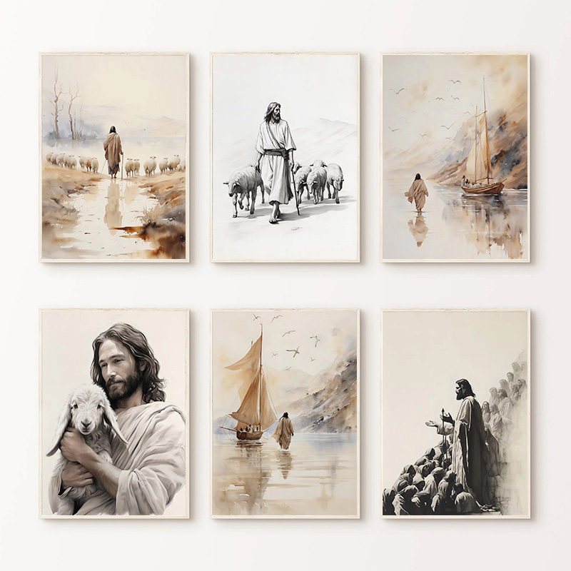 Jésus marche sur l'eau - Bon P - Home Decor Jesus avis et prix