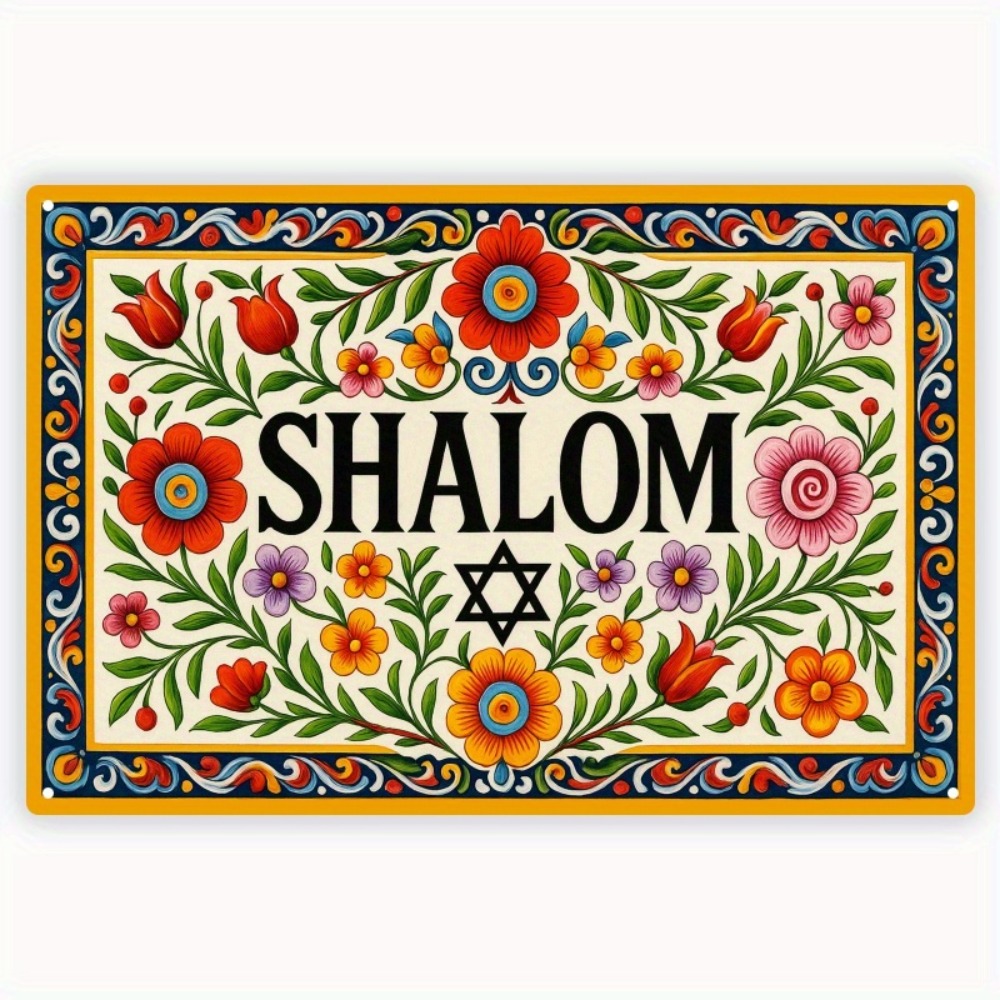 CIFBUY Art mural vintage en al - Home Decoration avis et prix