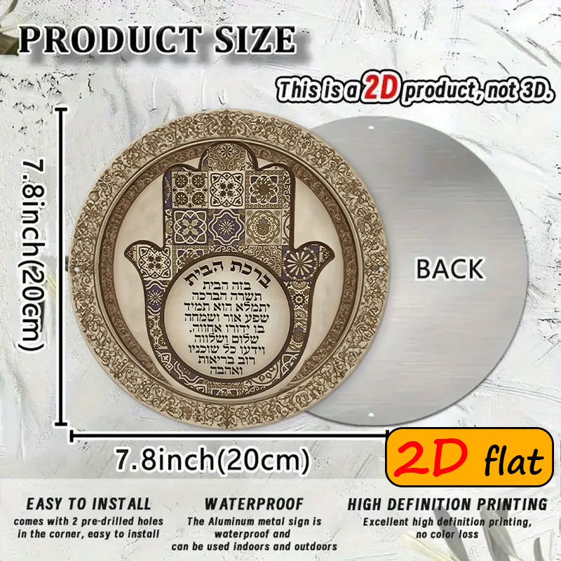 CIFBUY Exotic Hamsa Hand Alumi - Home Decoration avis et prix