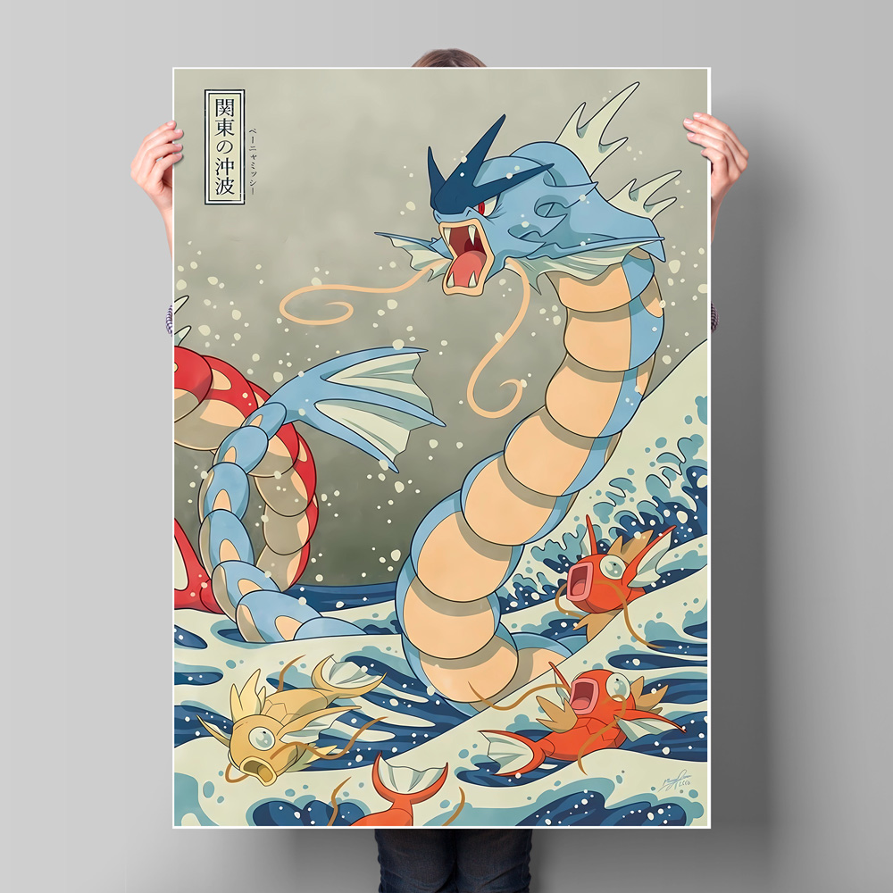 Affiche sur toile de personnag - Home Decor Free Images avis et prix