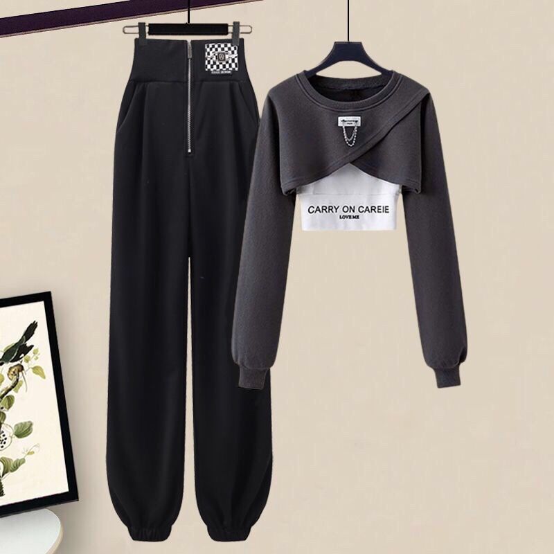 Ensemble de survêtement trois  - Home Decor Zara avis et prix
