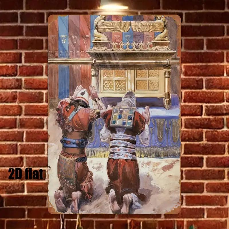 CIFBUY Art mural en métal rust - Home Decoration avis et prix