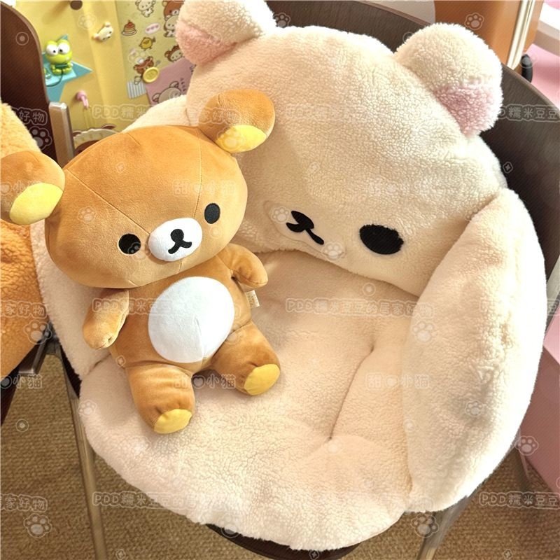 Rilakkuma – coussin de siège t - Home Decor Aesthetic Pinterest avis et prix