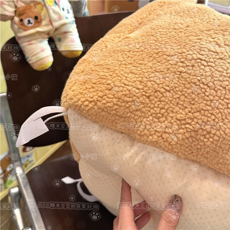 Rilakkuma – coussin de siège t - Home Decor Aesthetic Pinterest avis et prix
