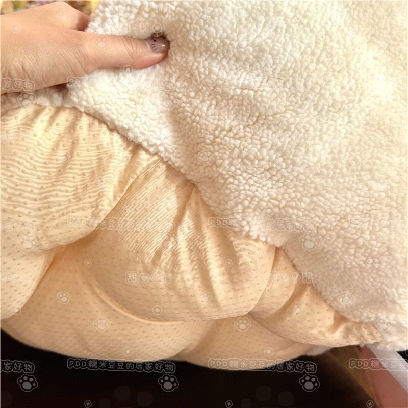 Rilakkuma – coussin de siège t - Home Decor Aesthetic Pinterest avis et prix