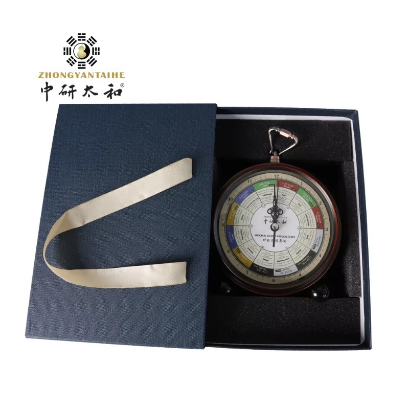 Horloge à ruban magnétique ZHO - Vintage Alarm Clock avis et prix