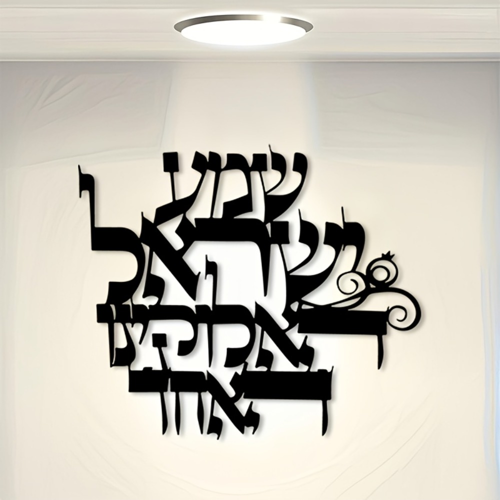 CIFBUY – sculpture murale en f - Home Decoration avis et prix