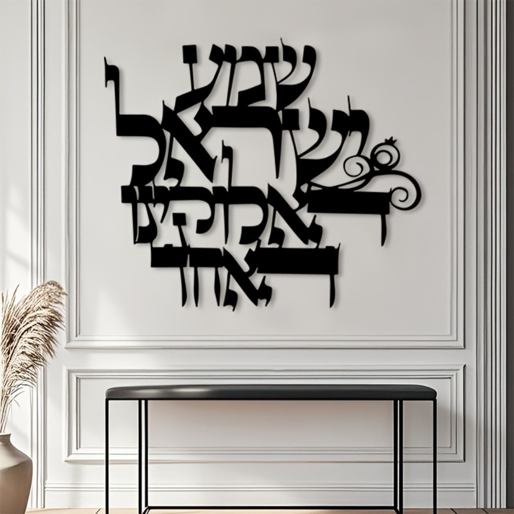 CIFBUY – sculpture murale en f - Home Decoration avis et prix