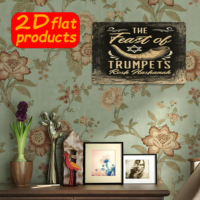 CIFBUY – panneau mural en méta - Home Decoration avis et prix