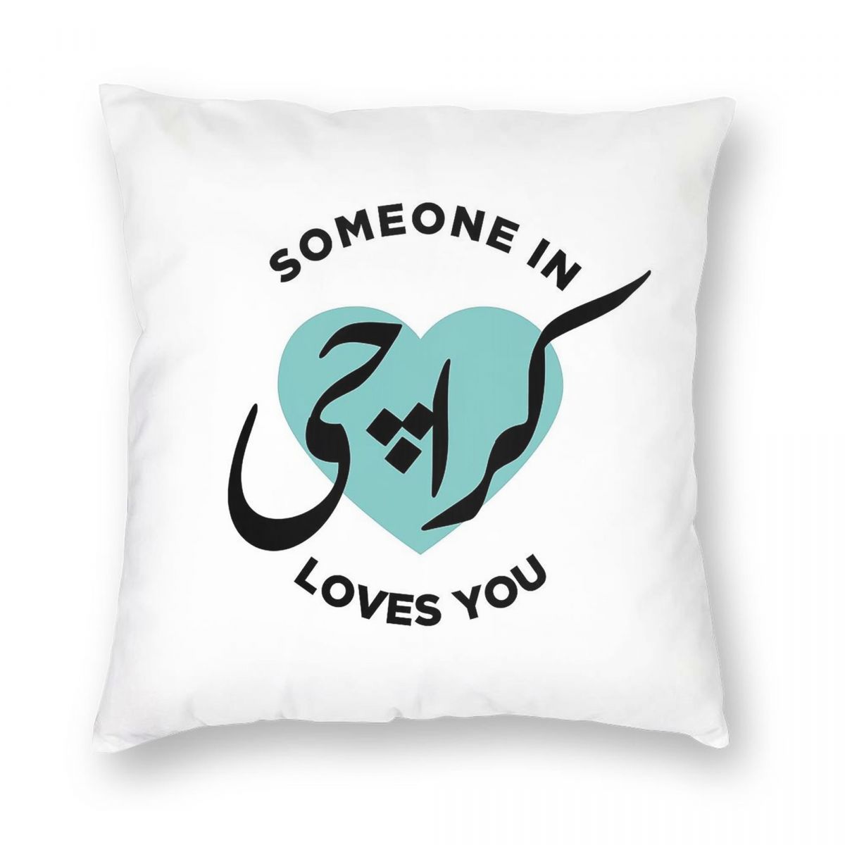 Quelqu'un Karachi vous aime ta - Home Decor Karachi avis et prix