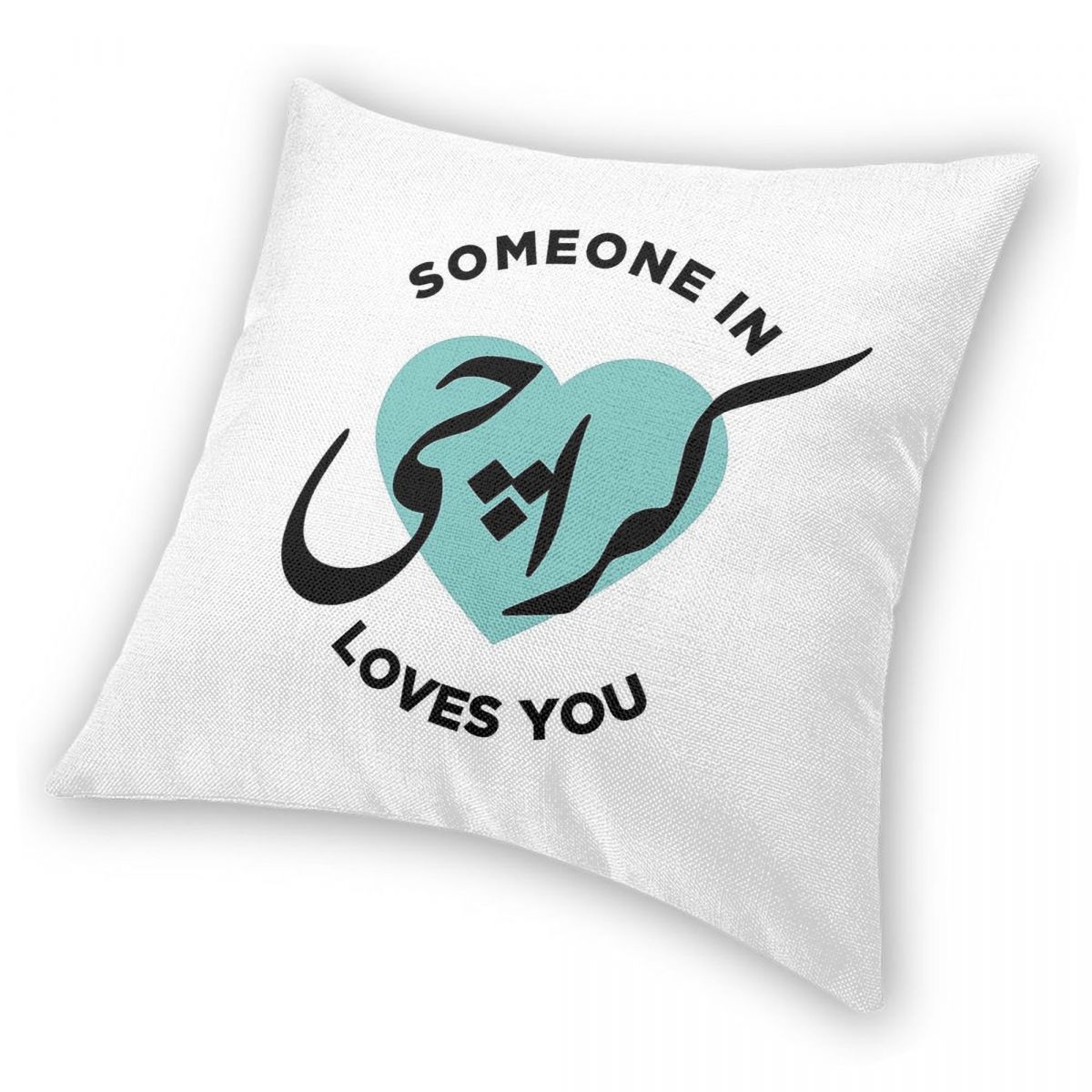 Quelqu'un Karachi vous aime ta - Home Decor Karachi avis et prix