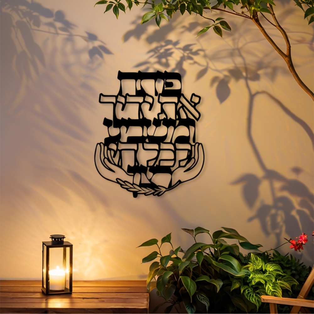 CIFBUY Plaque murale en métal  - Home Decoration avis et prix