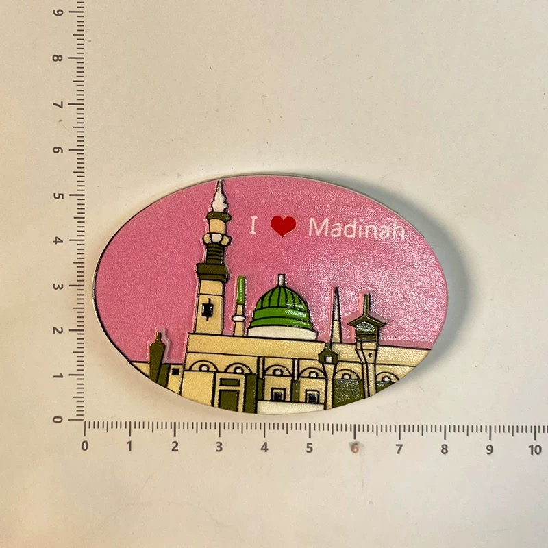 Aimant de réfrigérateur de vil - Home Decor Jeddah avis et prix