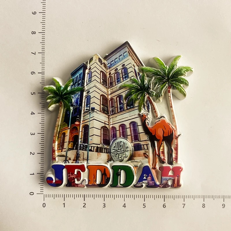 Aimant de réfrigérateur de vil - Home Decor Jeddah avis et prix
