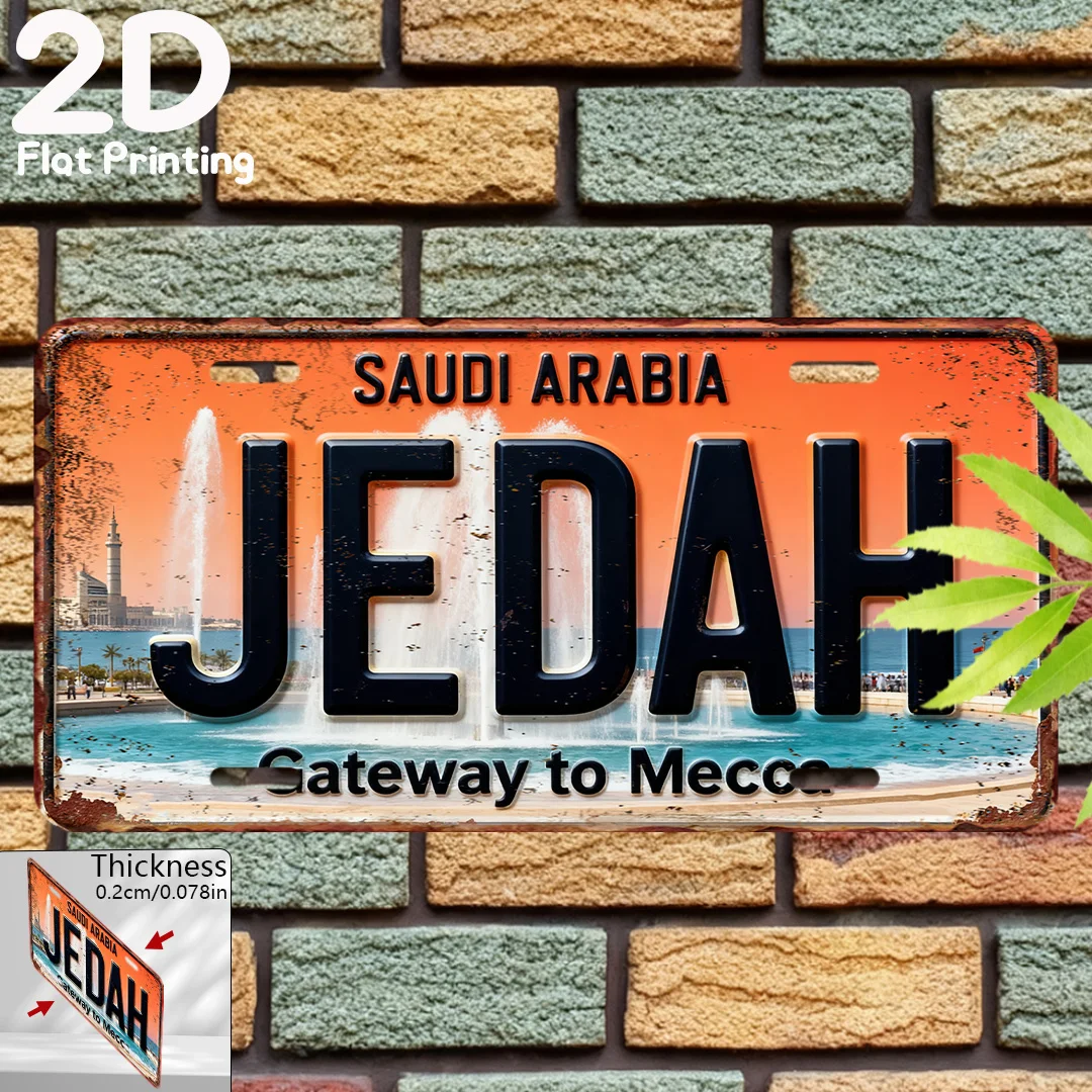 Panneau vintage plat 2D, plaqu - Home Decor Jeddah avis et prix