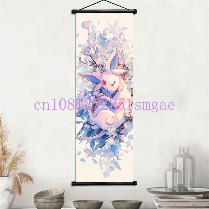 Affiche imprimée, art mural d' - Home Decor Painting avis et prix