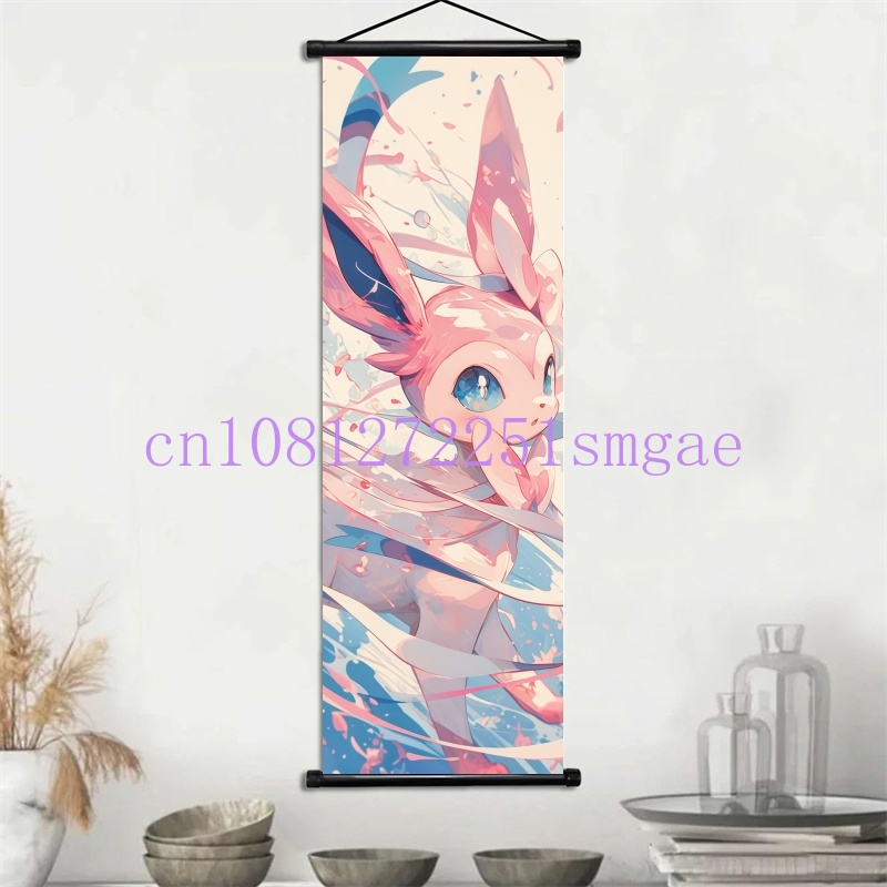 Affiche imprimée, art mural d' - Home Decor Painting avis et prix