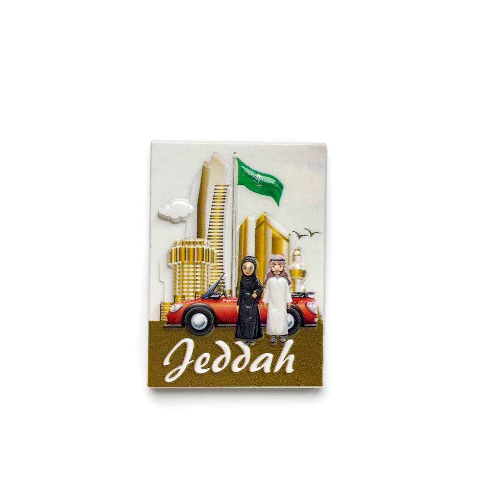 Aimants de réfrigérateur en ré - Home Decor Jeddah avis et prix