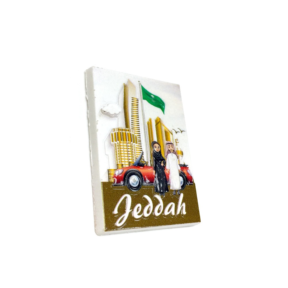Aimants de réfrigérateur en ré - Home Decor Jeddah avis et prix
