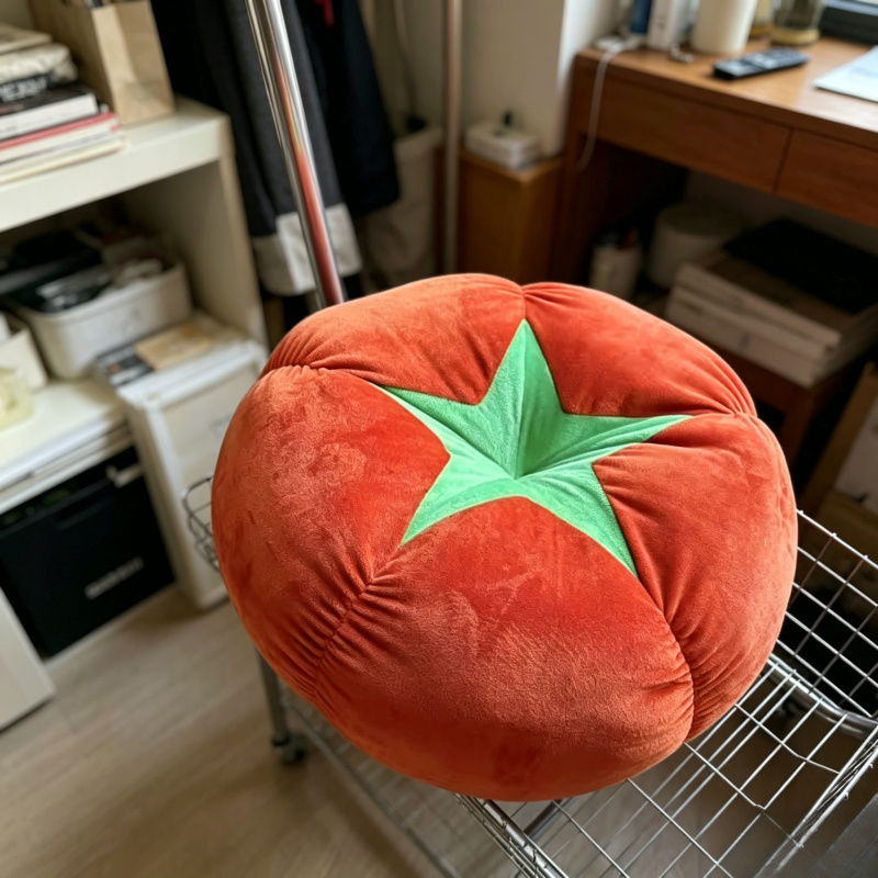 Coussin futon mignon et doux e - Home Decor Aesthetic Pinterest avis et prix