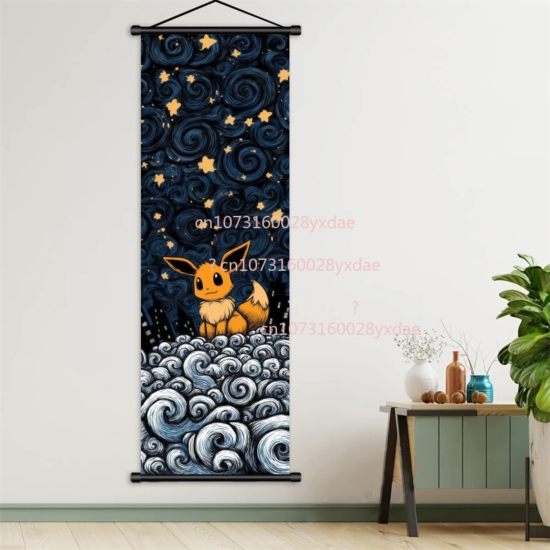 Affiche imprimée Pokémon, déco - Home Decor Free Images avis et prix