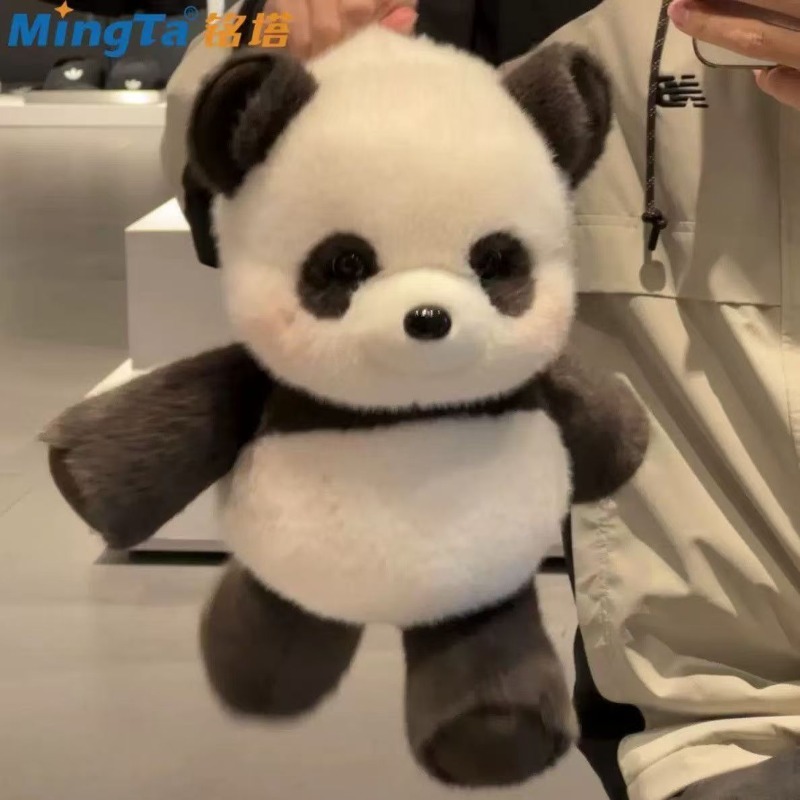 Peluche Panda Mignon de Dessin - Home Decor Lovely Home avis et prix
