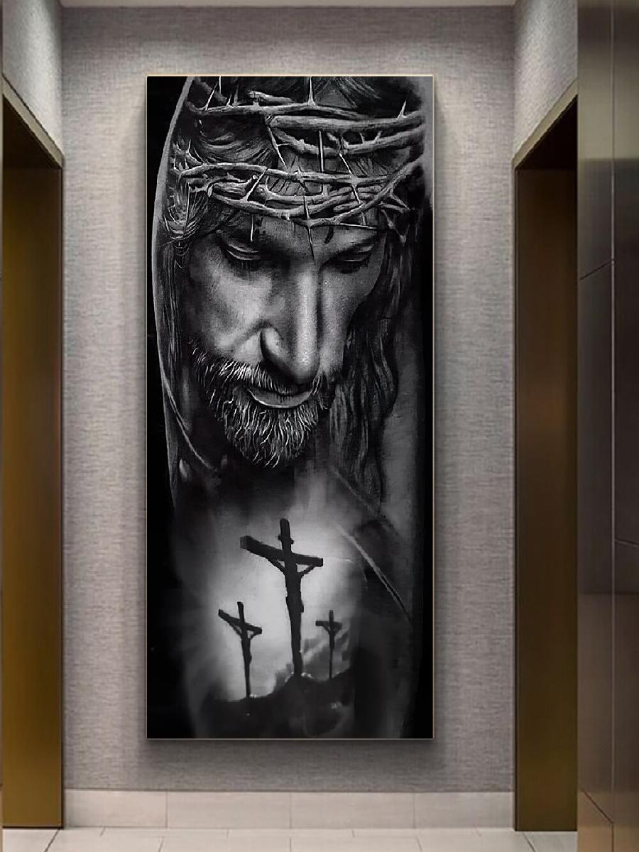 Tableau sur toile Jésus Couron - Home Decor Jesus avis et prix